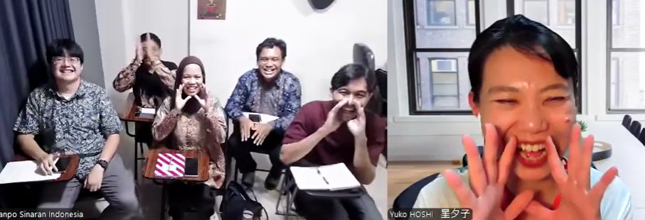 インドネシアの教室とオンラインでつないだ授業の様子